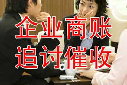 信用卡逾期一天是否算作逾期？